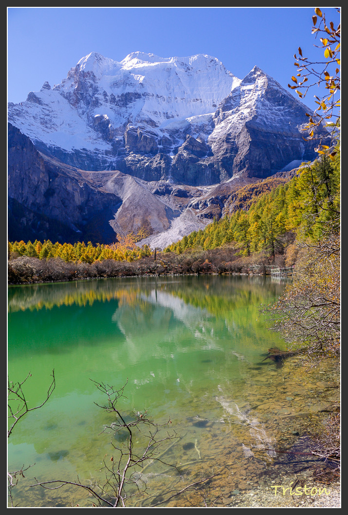 _MG_2098.jpg - 20161013 稻城亞丁