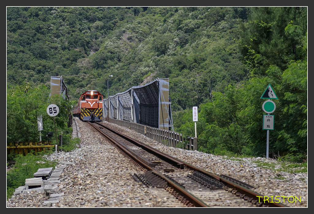 _H1A7048.jpg - 20170916 中央號誌站、枋山車站、南迴線