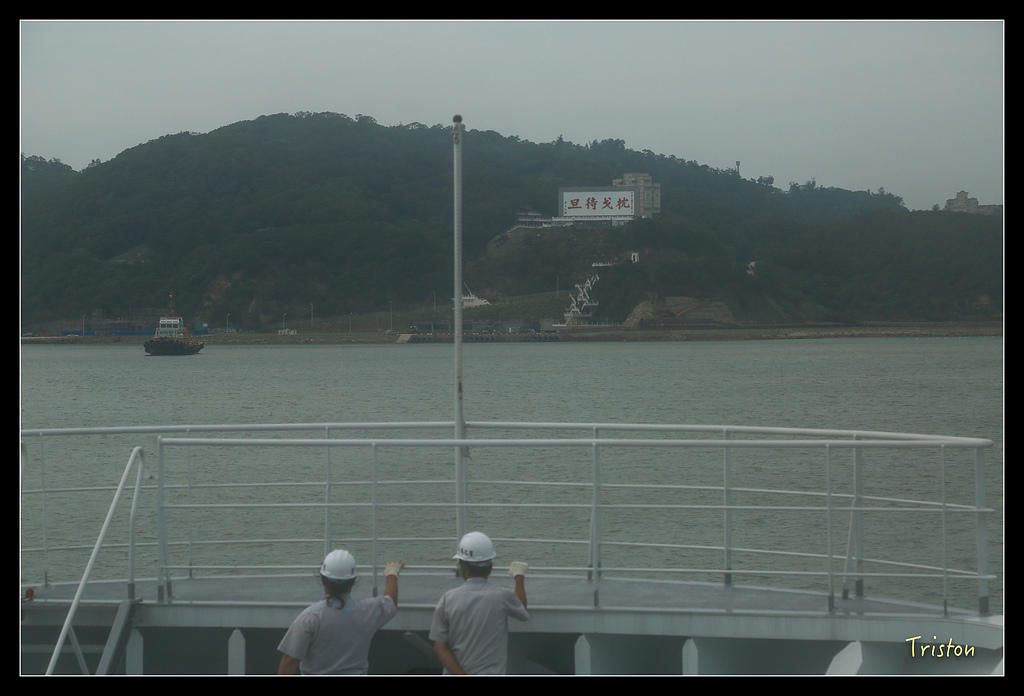 JH1A8621.jpg - 20150814 馬祖之旅