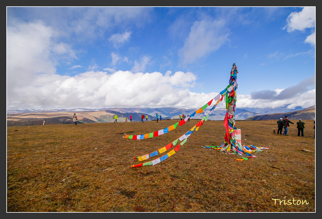 _MG_1442.jpg - 20161013 稻城亞丁