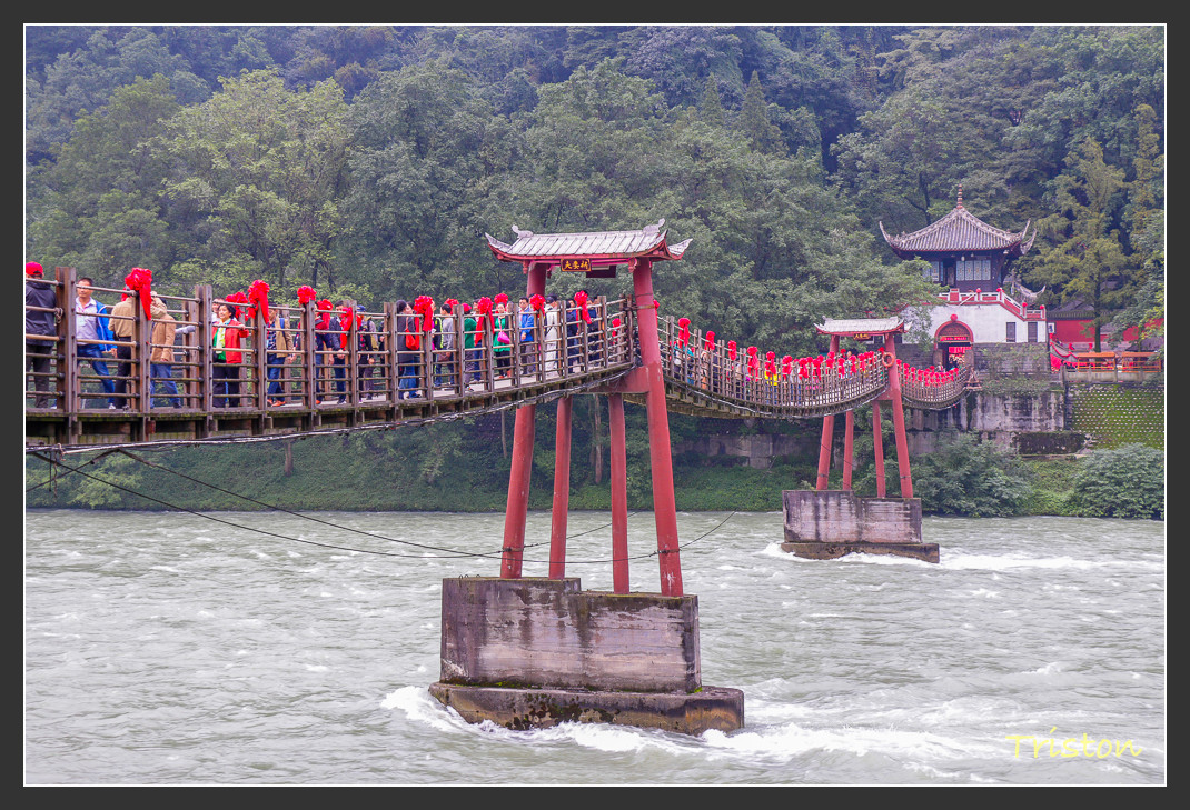 _MG_0128.jpg - 20161013 稻城亞丁