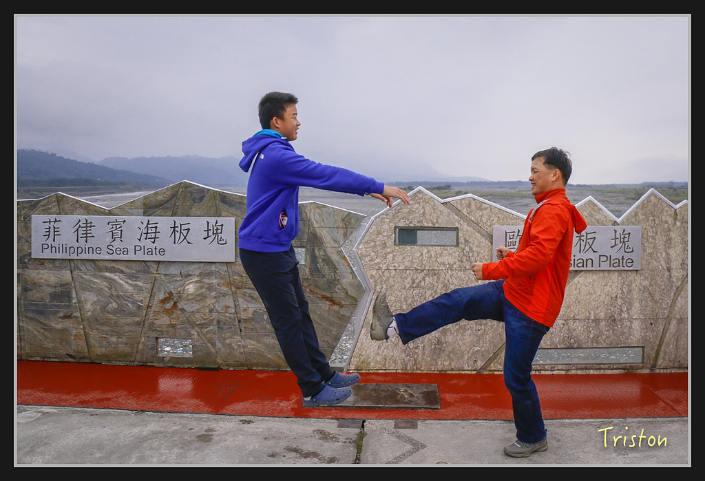 2017-02-27 10.03.54 下午 _MG_0589.jpg - 20170225 玉里瓦拉米