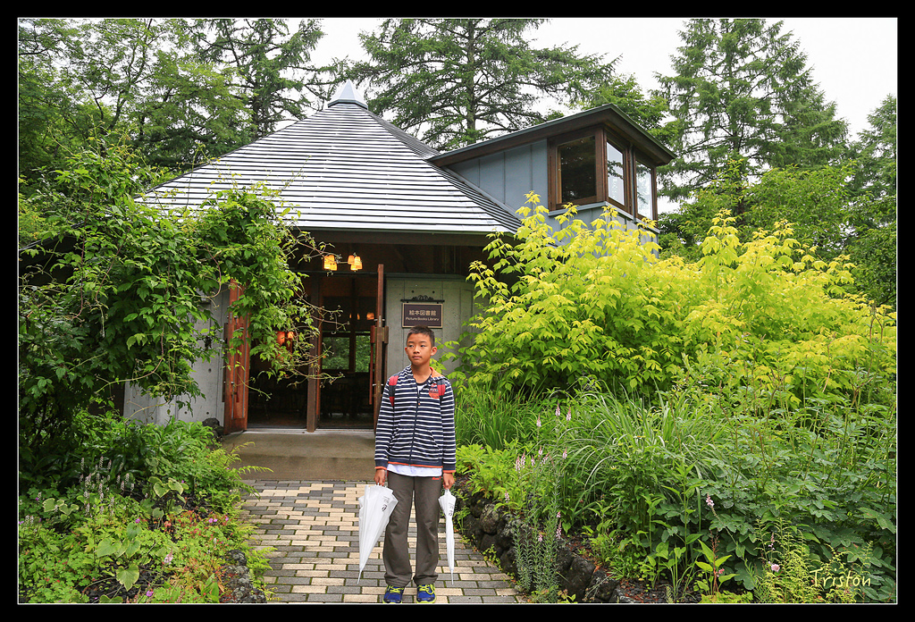 JH1A9589.jpg - 20150628 東京輕井澤日光