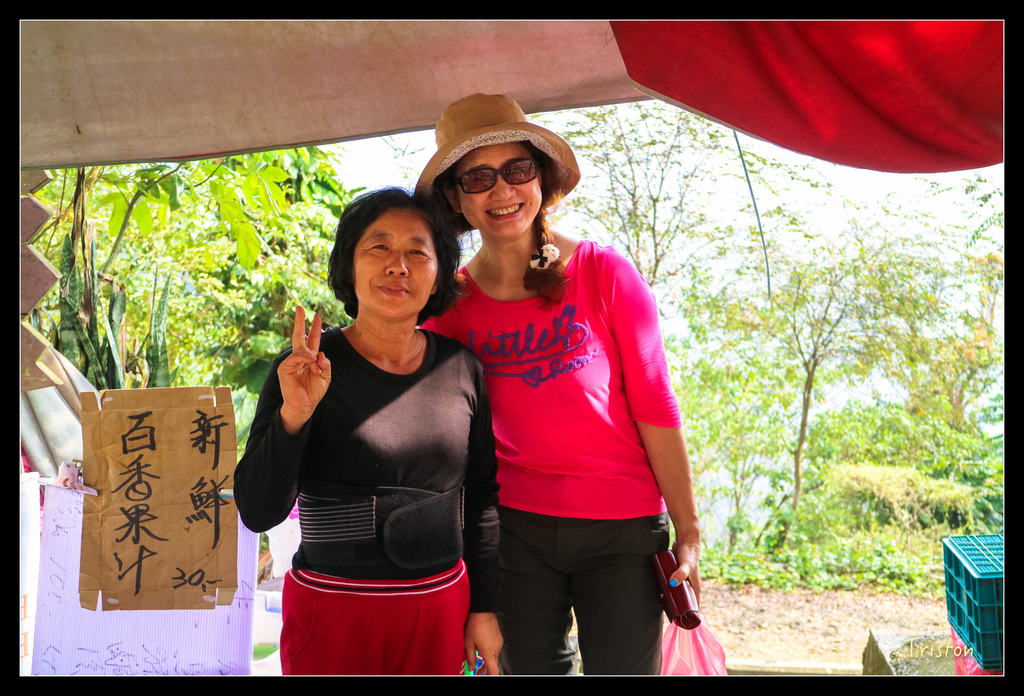 IMG_0782.jpg - 20151115 獨立山步道