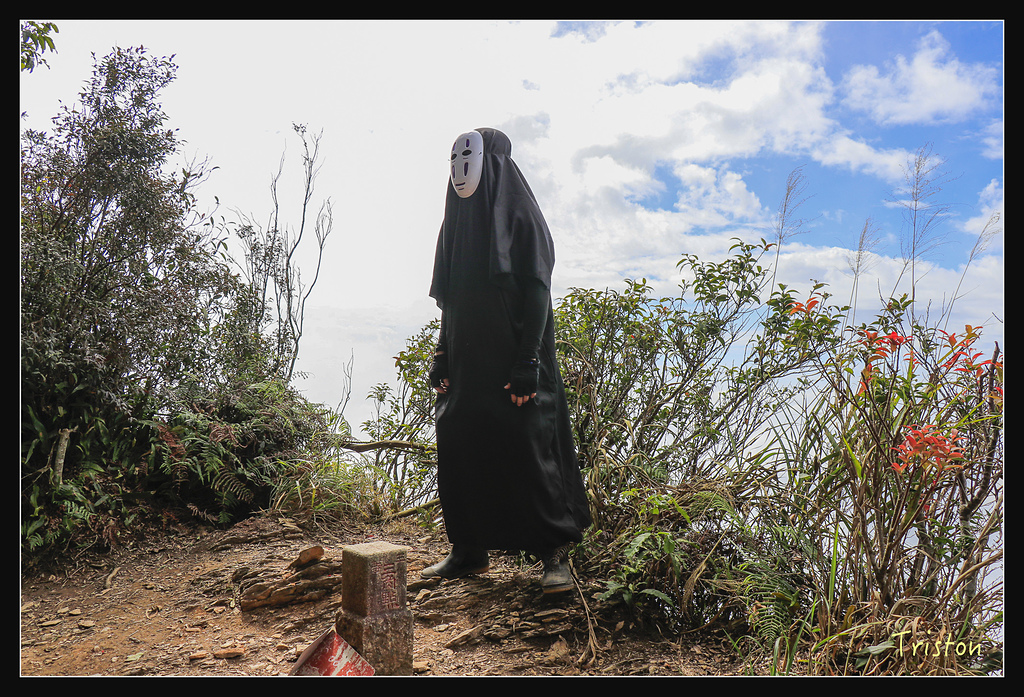 _MG_1104.jpg - 20180127 日湯真山