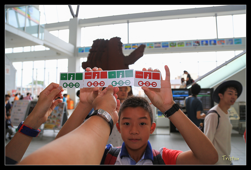 JH1A0333.jpg - 20150628 東京輕井澤日光