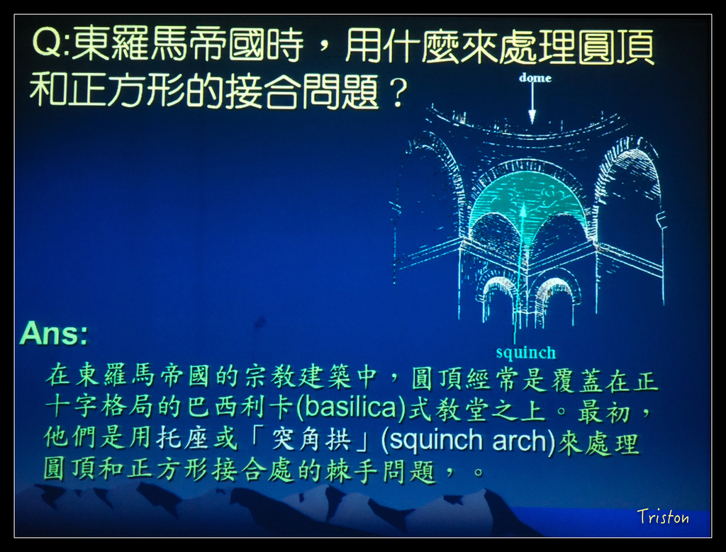 0031.jpg - 20151023 建築美人課程-拱頂 part2