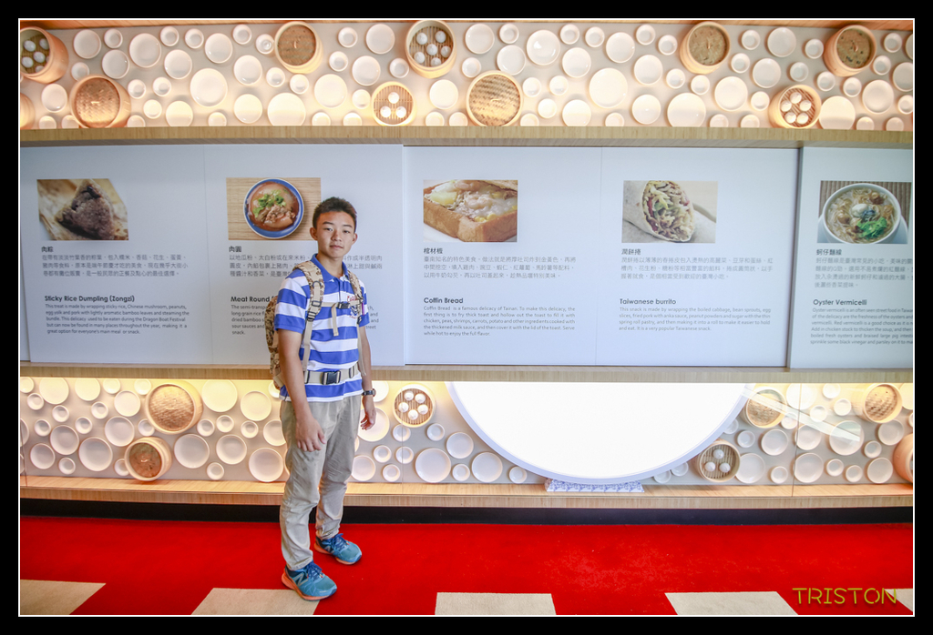 _MG_0018.jpg - 20170702 靜岡東海道之旅