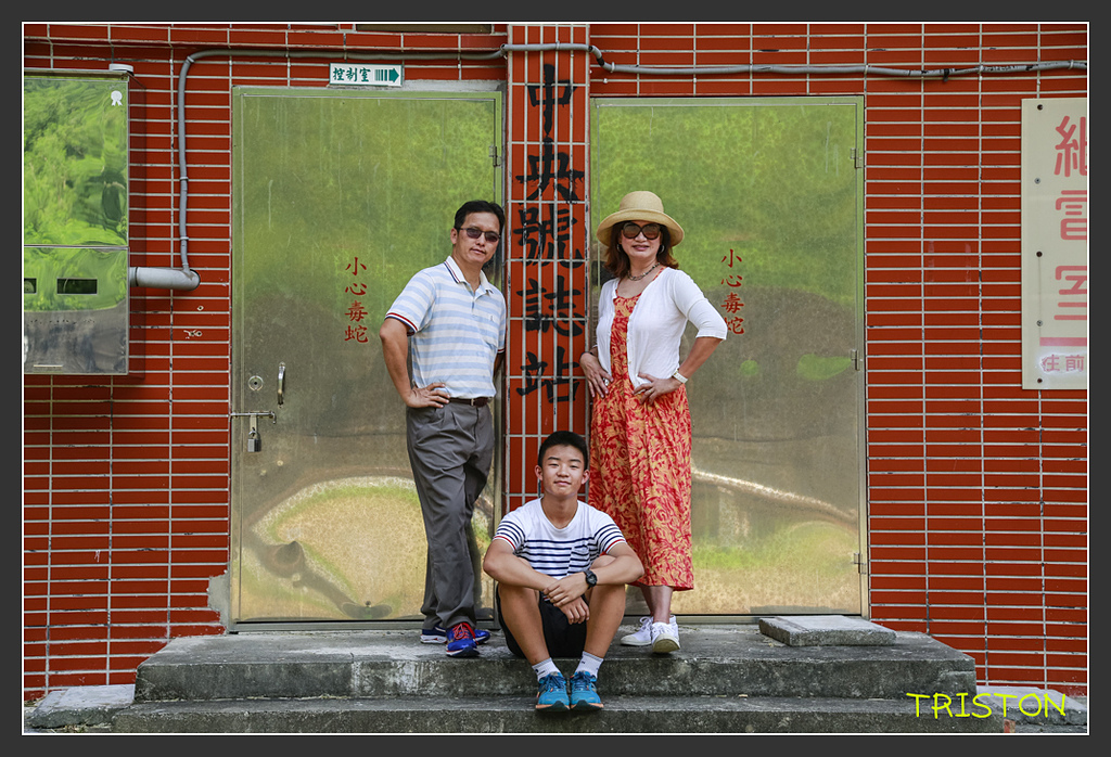 _H1A7192.jpg - 20170916 中央號誌站、枋山車站、南迴線