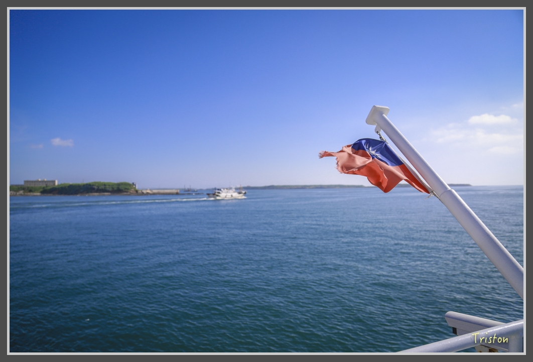 JH1A1858.jpg - 20160701 澎湖