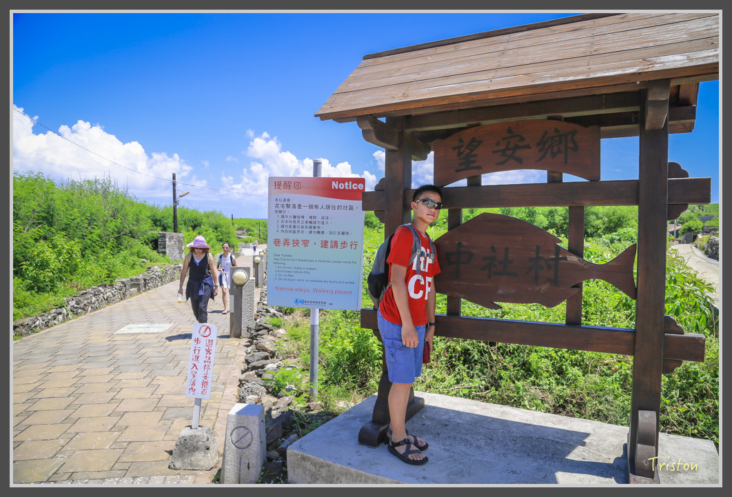 JH1A1441.jpg - 20160701 澎湖