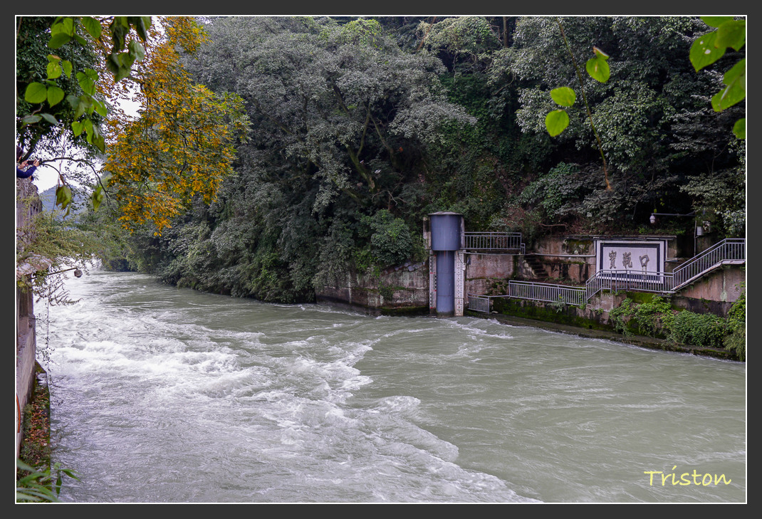_MG_0096.jpg - 20161013 稻城亞丁