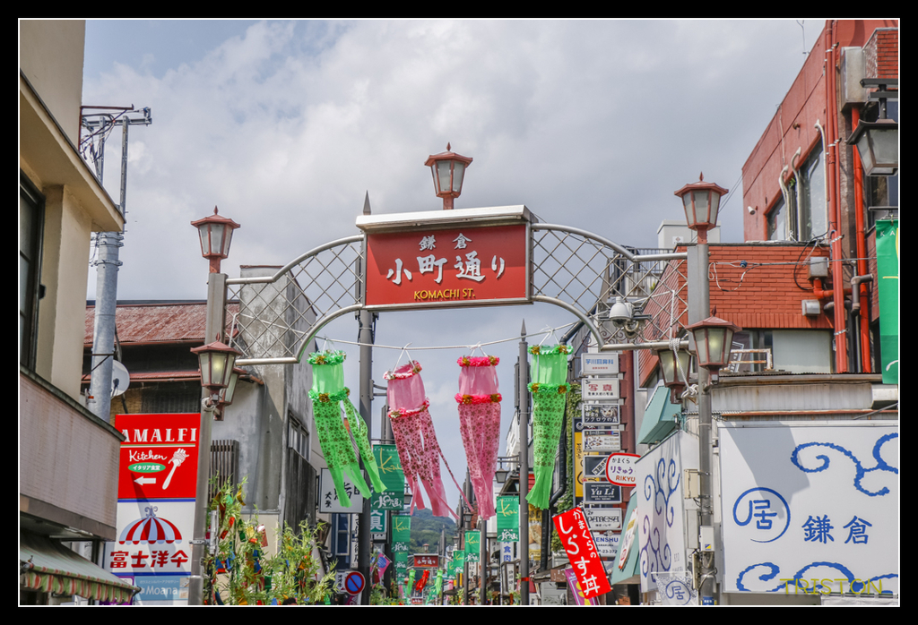 _MG_1570.jpg - 20170702 靜岡東海道之旅